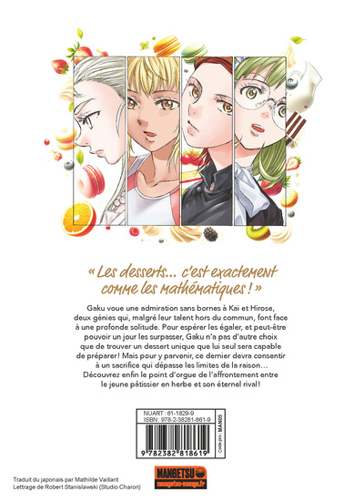 Fermat Kitchen - T05