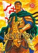 Kingdom - T13