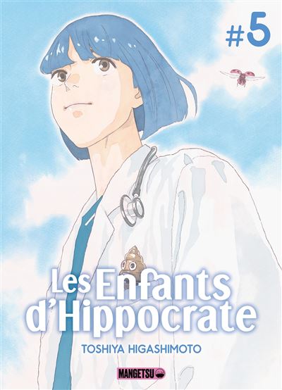 Les enfants d'hippocrate -  T05