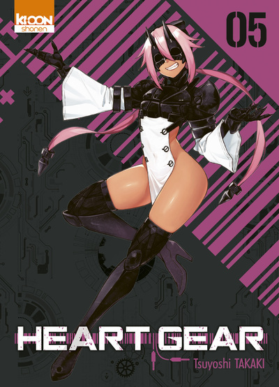 Heart Gear - T05