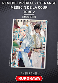 Remède impérial - L'étrange médecin de la cour - T02