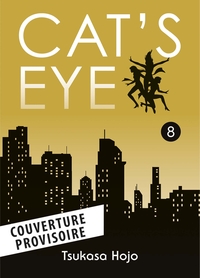 Cat's Eye - Perfect Edition - T08