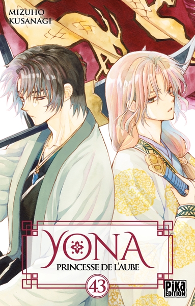 Yona - Princesse de l'aube - T43