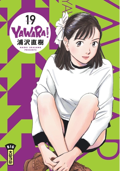 Yawara! - T19