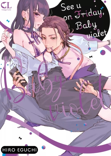See U on Friday, Baby Violet - T01