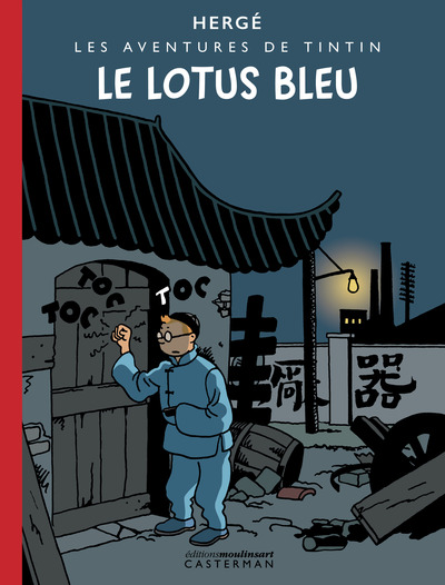 Les Aventures de Tintin - Fac-Similé N/B colorisé T05 - Le Lotus bleu