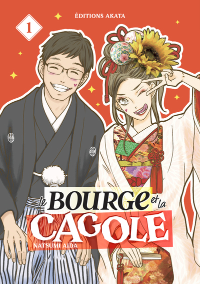 Le Bourge et la Cagole - T01