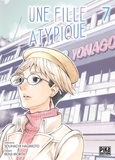Une fille atypique - T07