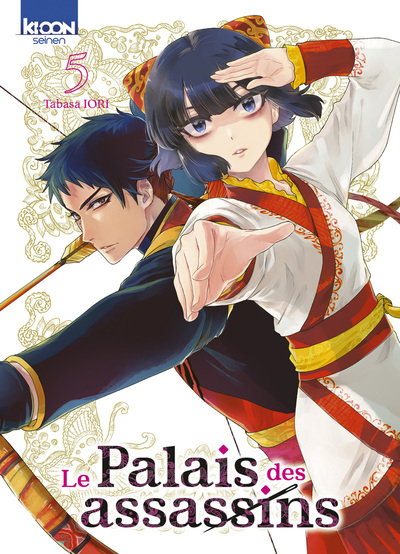 Le Palais des assassins - T05