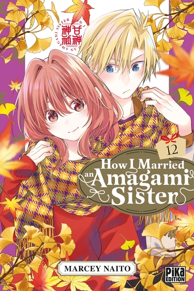 How I Married an Amagami Sister - T12