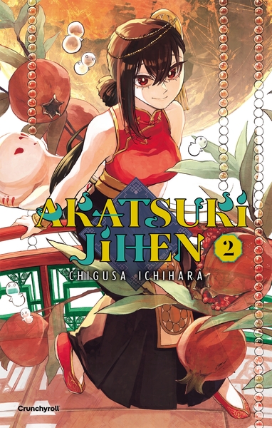 Akatsuki Jihen - T02