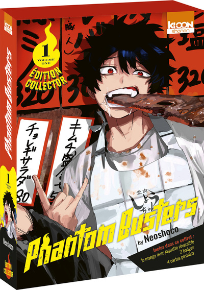 Phantom busters - T01 - Collector