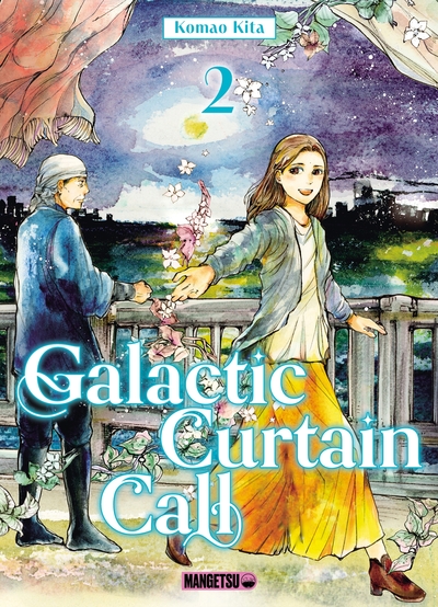 Galactic Curtain Call - T02