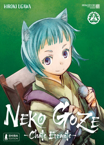 Neko Goze - Chats errants - T02
