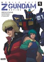 Mobile Suit Z Gundam - Define - T01