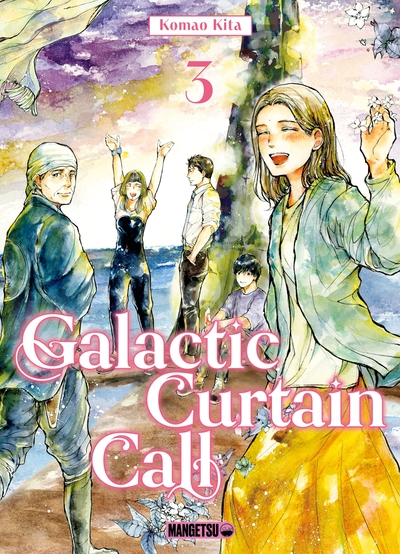 Galactic Curtain Call - T03