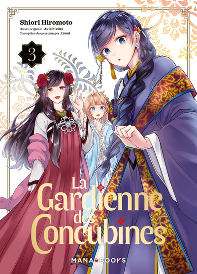 La Gardienne des concubines - T03