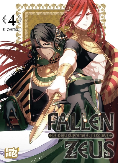 Fallen Zeus - Le Dieu Suprême et l'esclave - T04