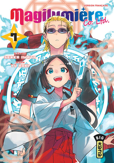 Magilumière Co. Ltd - T07