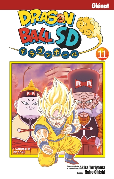 Dragon Ball SD - T11