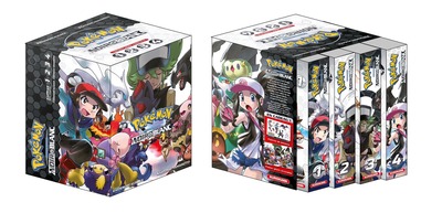 Coffret Pokémon Noir et Blanc Double - INT - T01 à T04