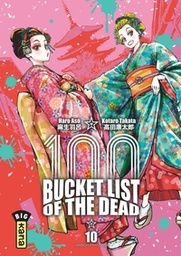 100 - Bucket List of the Dead - T10
