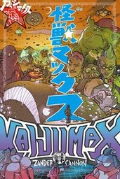 Kaijumax - T03