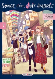 Songe d'une nuit ambrée - T02
