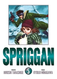 Spriggan - Perfect Edition - T05