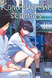 Komi cherche ses mots - T18