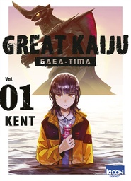Great Kaiju - Gaea-Tima - T01