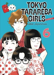 Tokyo Tarareba Girls - Saison 2 - T06